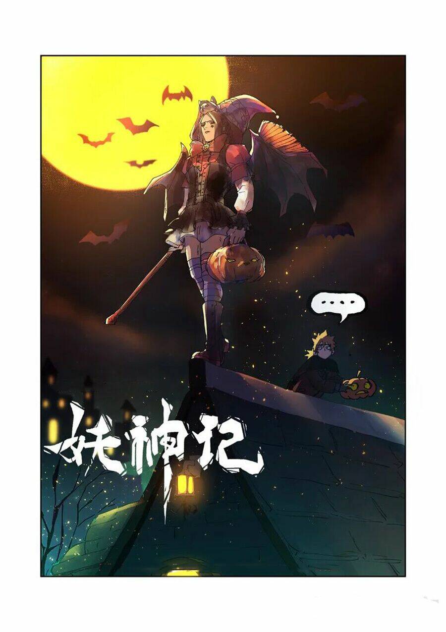 yêu thần ký chapter 247 - Trang 2