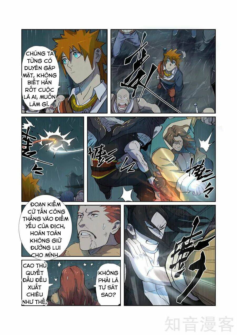 yêu thần ký chapter 247 - Trang 2