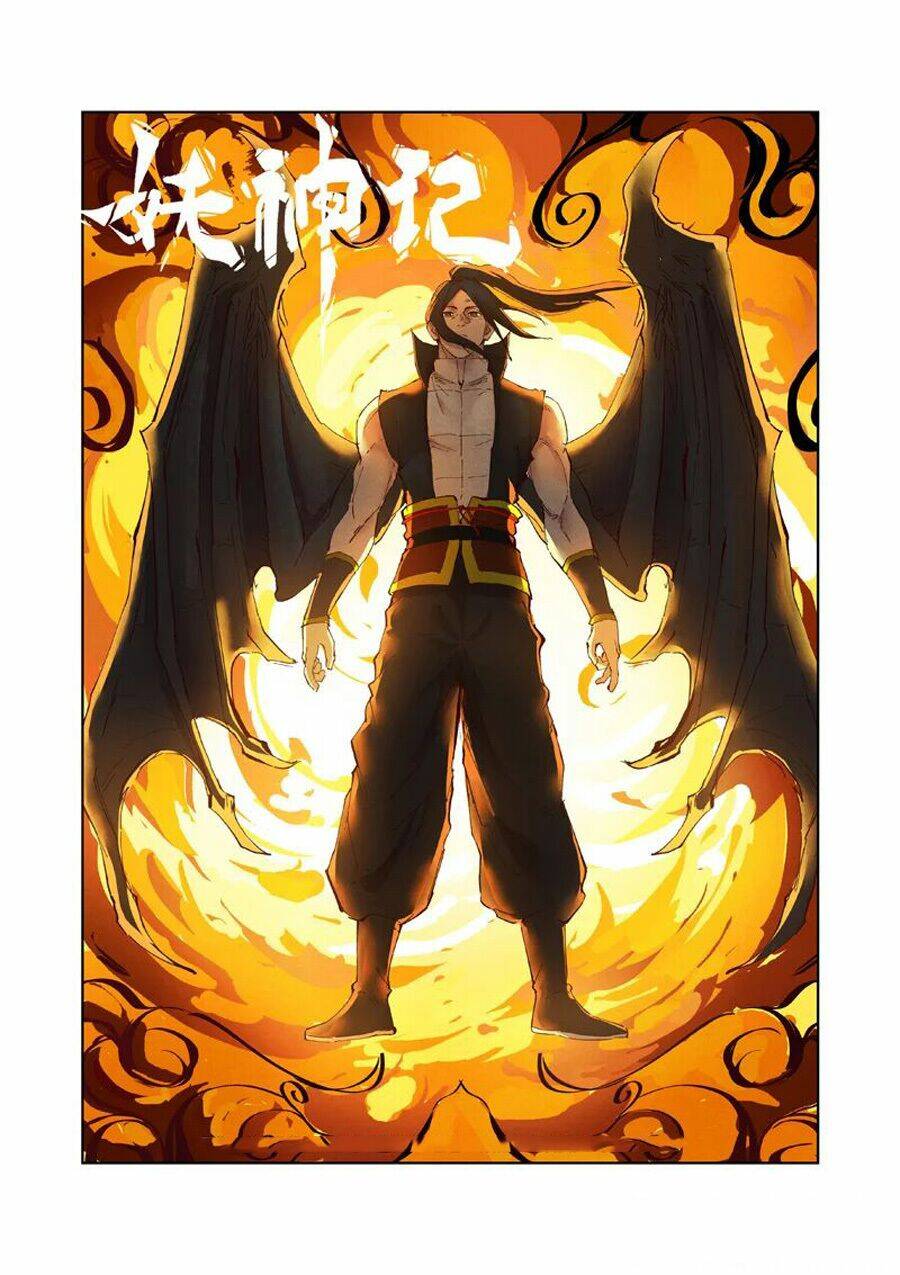 yêu thần ký chapter 248 - Trang 2