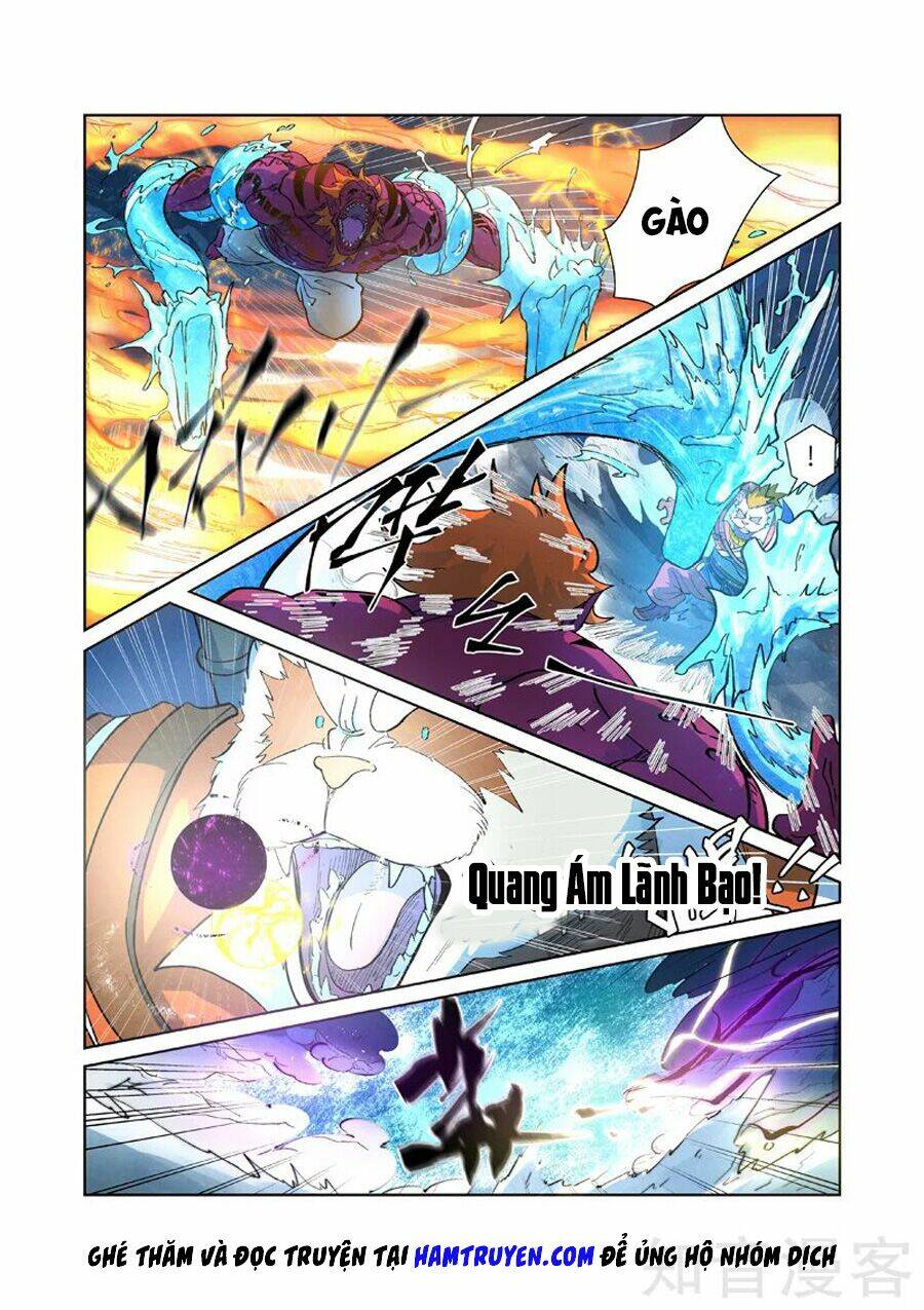 yêu thần ký chapter 251 - Trang 2