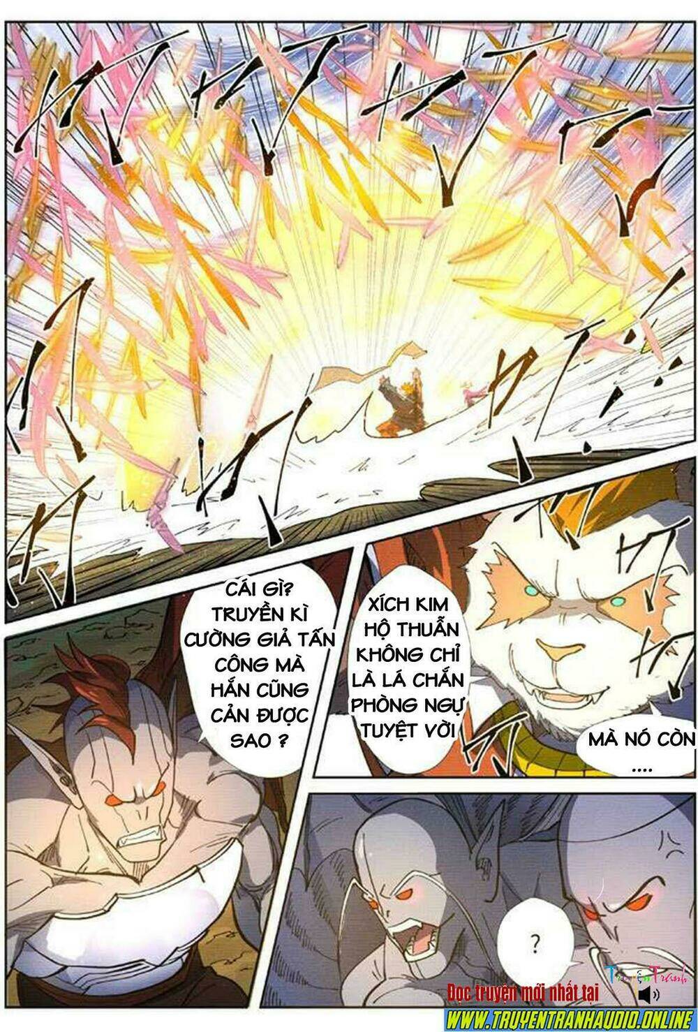 yêu thần ký chapter 258.5: b - xích kim hộ thuẫn - Next chapter 259: a - 10 lần quang ám nguyên khí b