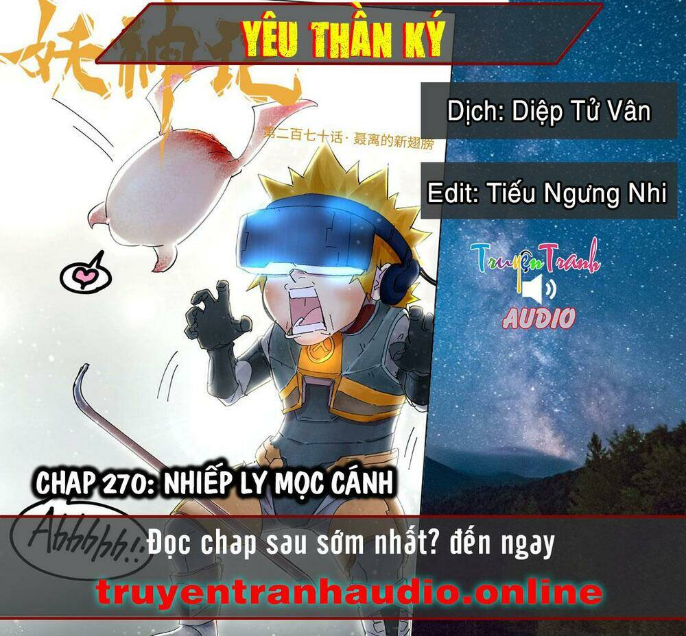 yêu thần ký chapter 270.1: pháp tắc chi lực đối kháng - Next chapter 270.2: video