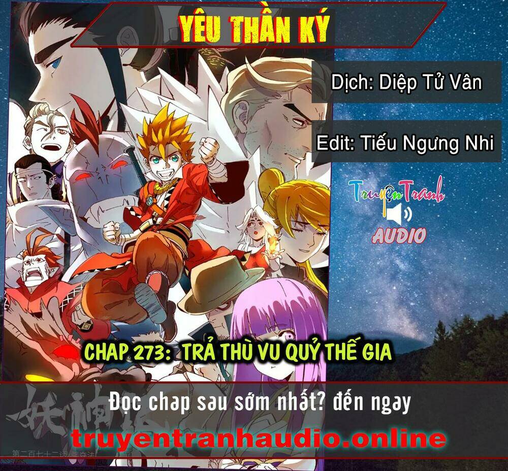 yêu thần ký chapter 273.2: - hắc ám công hội biến mất - Next Chapter 273.5