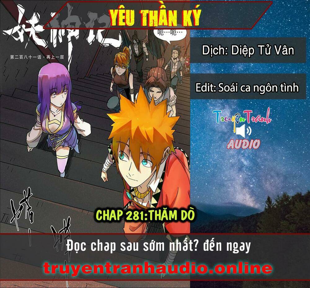 yêu thần ký chapter 281.1: - thăm dò - Next chapter 281.2: - thăm dò