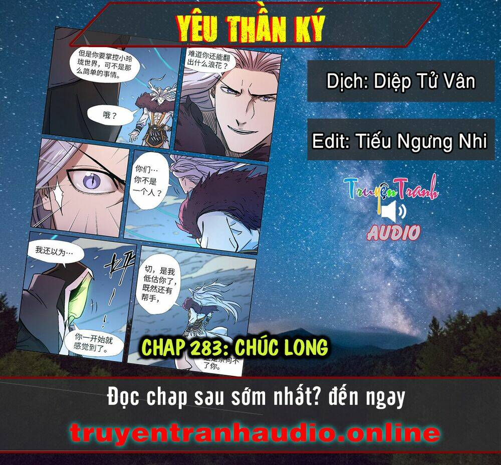 yêu thần ký chapter 283.2: - chúc long - Trang 2