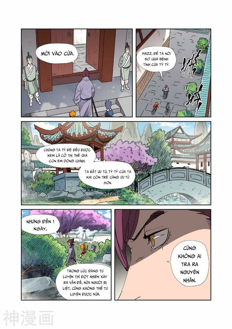 yêu thần ký Chapter 307 - Next Chapter 307.5