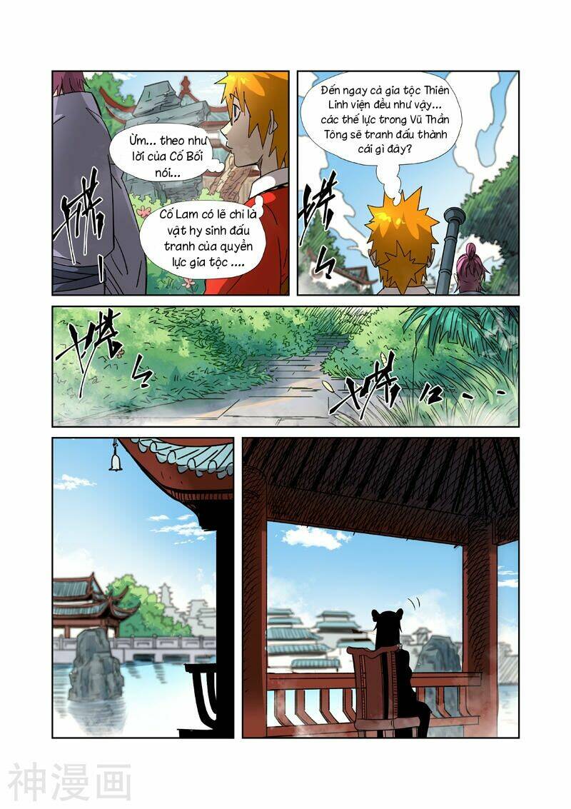 yêu thần ký Chapter 307 - Next Chapter 307.5