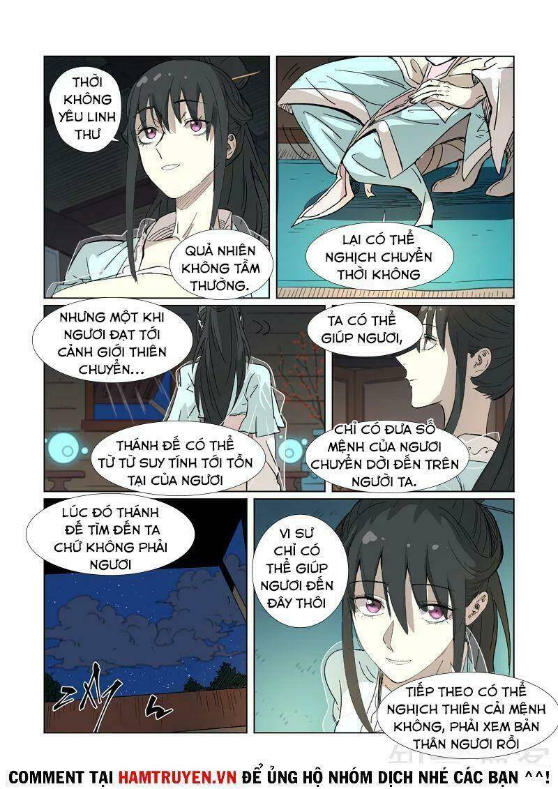 yêu thần ký Chapter 319 - Next Chapter 319.5