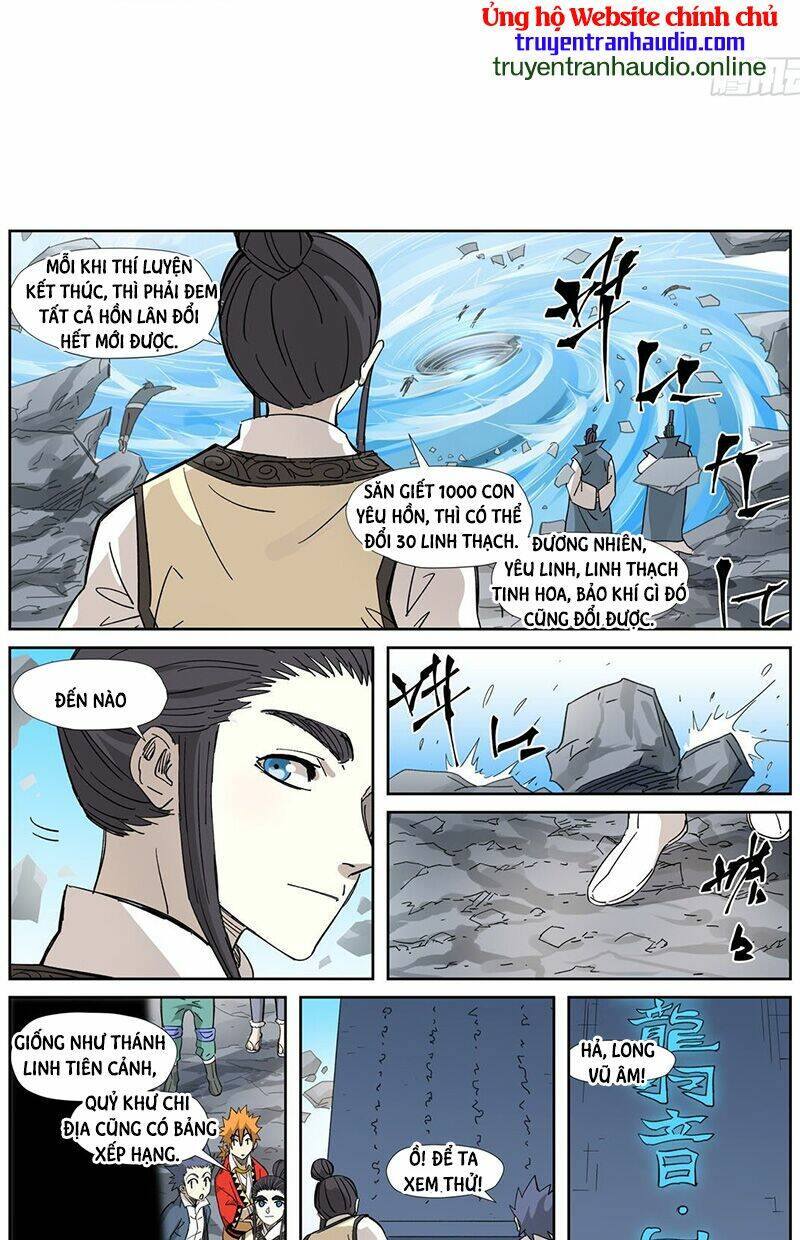 yêu thần ký Chapter 324.5 - Trang 2