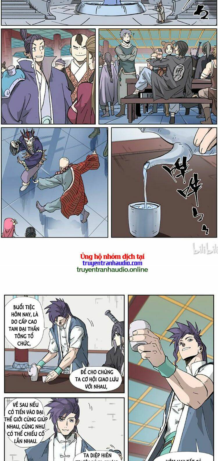 yêu thần ký chapter 335 - Trang 2