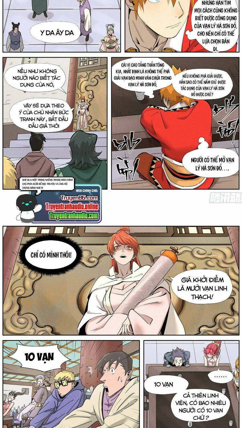 yêu thần ký chapter 338.5 - Trang 2