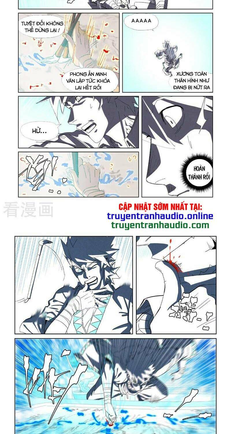 yêu thần ký chapter 346.5 - Trang 2