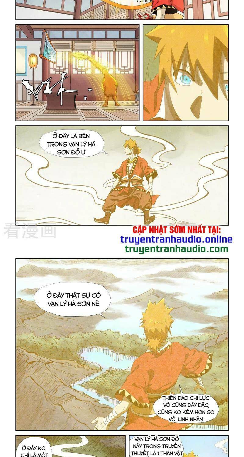 yêu thần ký chapter 346.5 - Trang 2