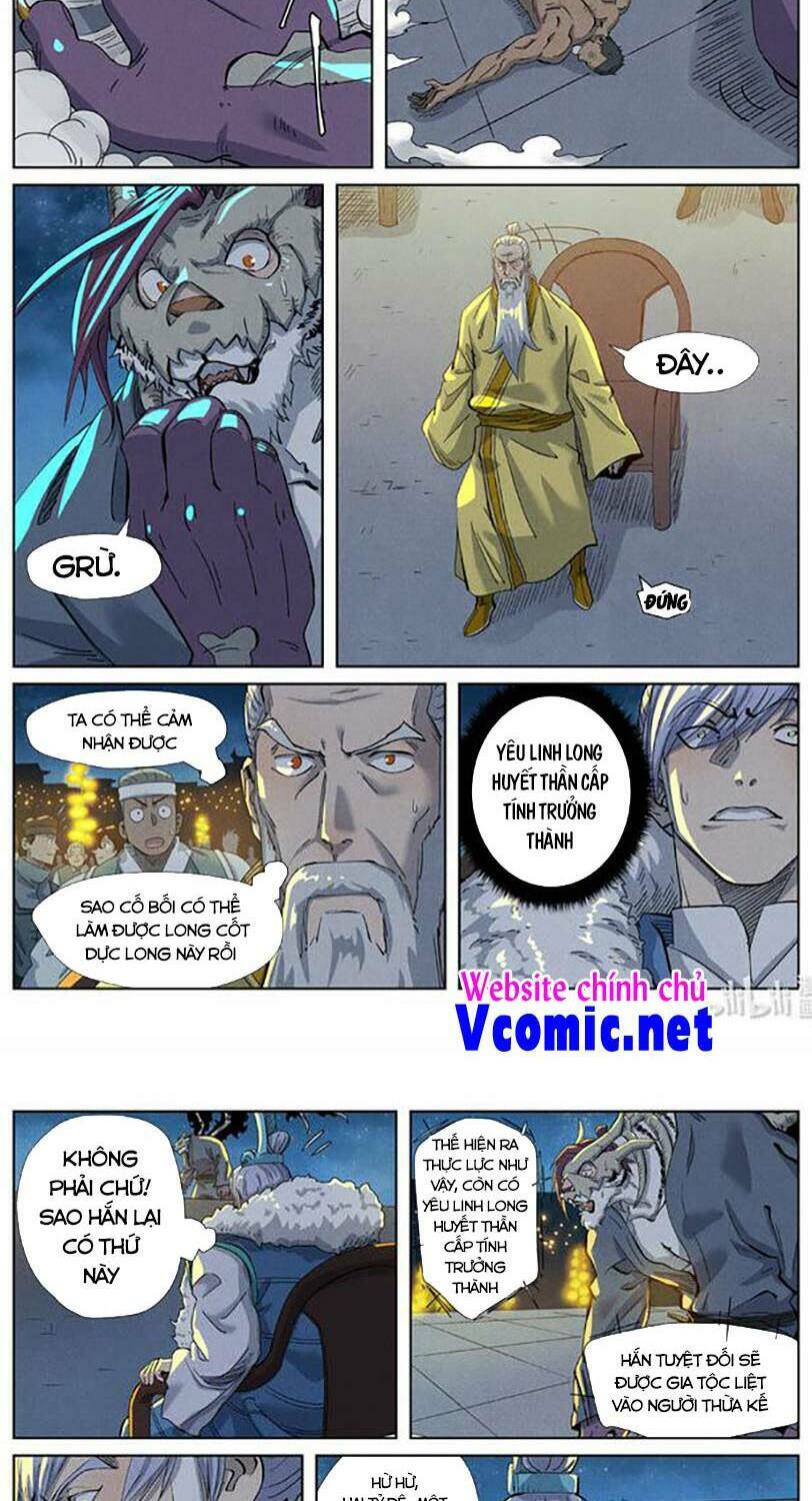 yêu thần ký chapter 350.5 - Next chapter 351