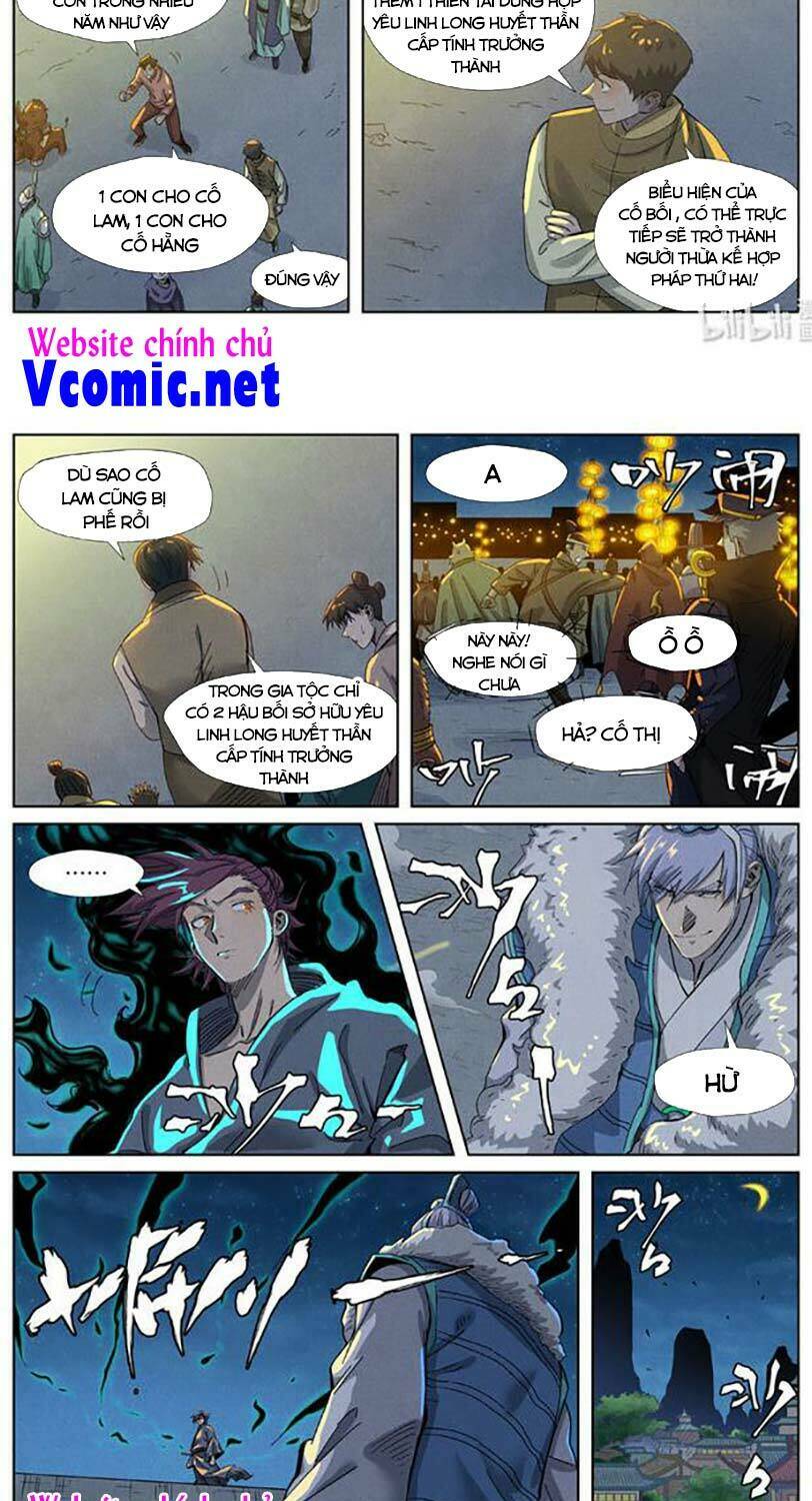 yêu thần ký chapter 350.5 - Next chapter 351