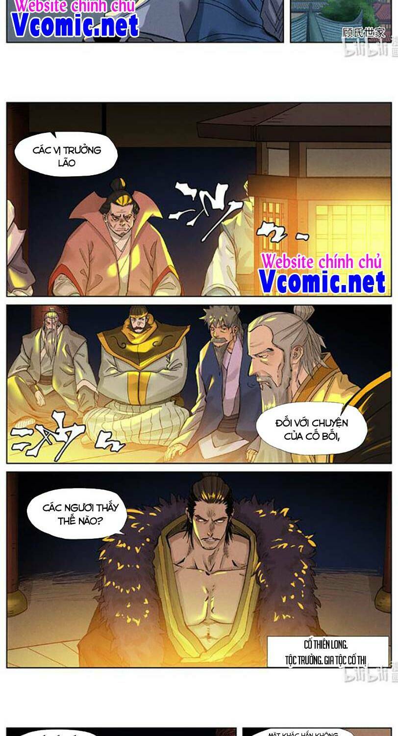 yêu thần ký chapter 350.5 - Next chapter 351