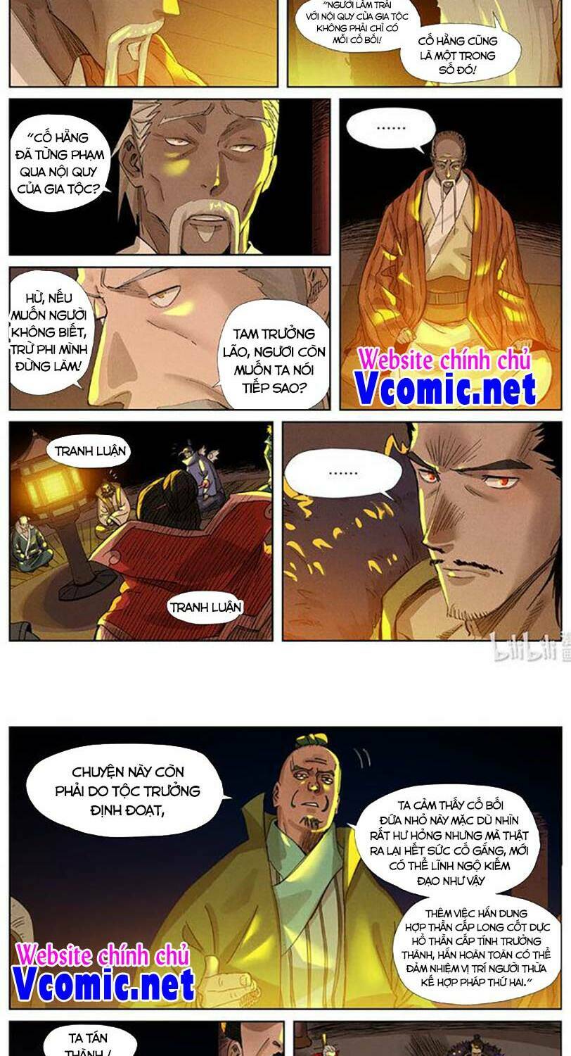 yêu thần ký chapter 350.5 - Next chapter 351