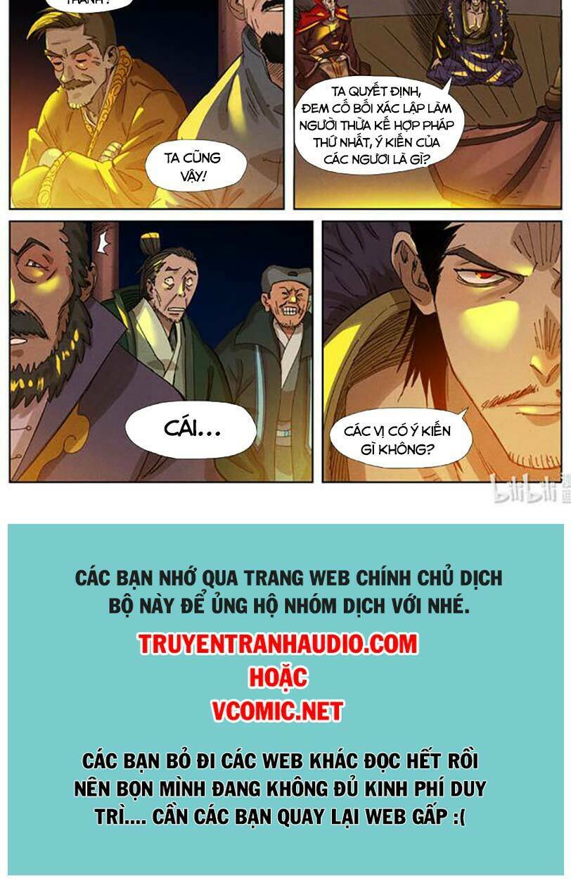 yêu thần ký chapter 350.5 - Next chapter 351