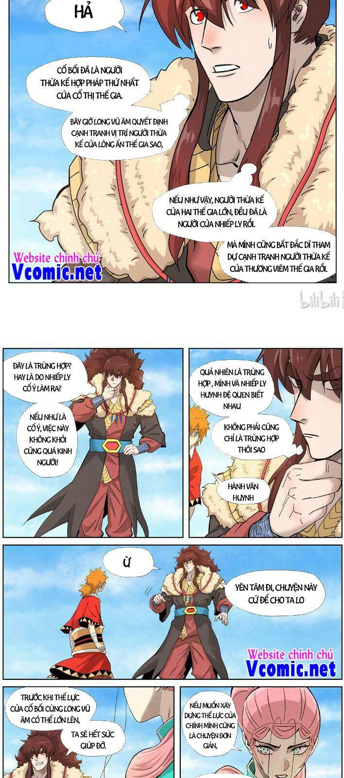 yêu thần ký chapter 358 - Trang 2