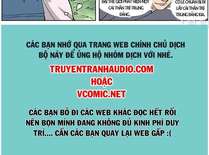 yêu thần ký chapter 358 - Trang 2