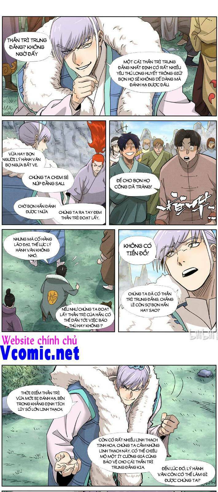 yêu thần ký chapter 359 - Trang 2