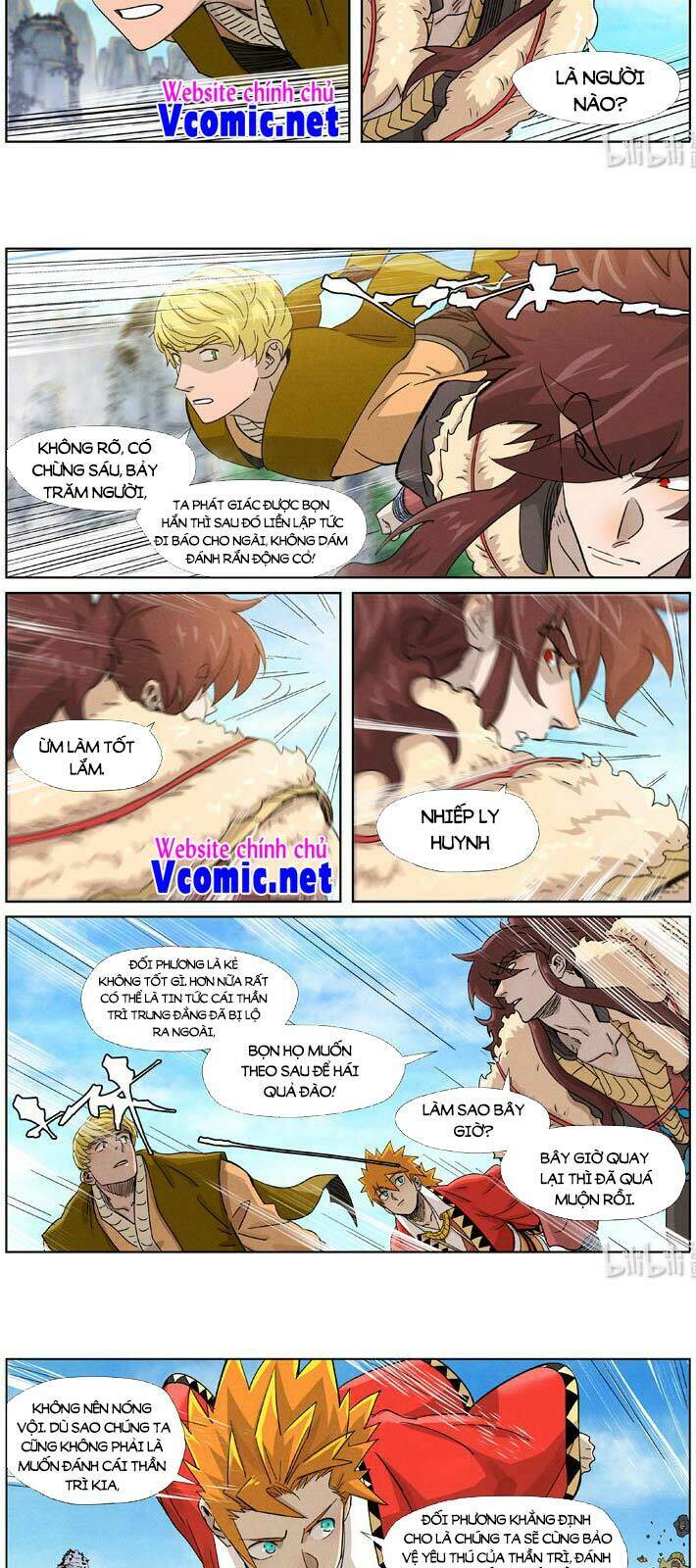 yêu thần ký chapter 359 - Trang 2