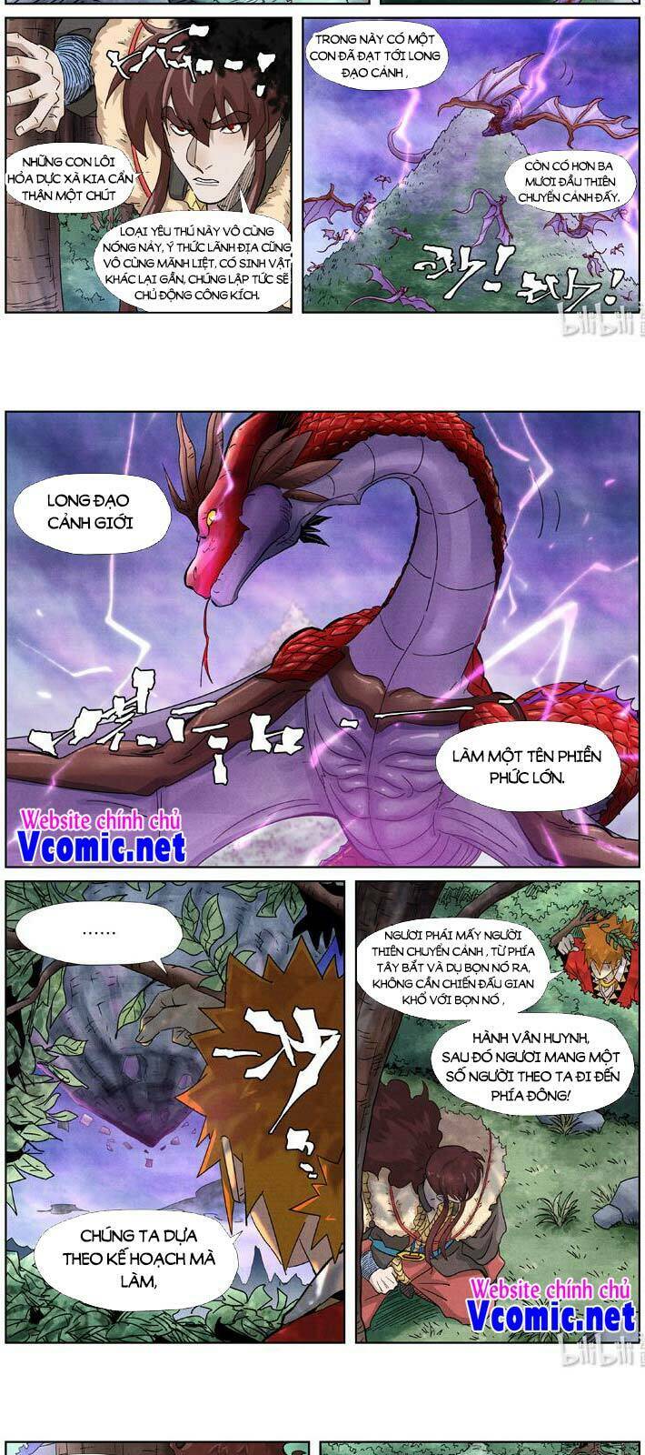 yêu thần ký chapter 359 - Trang 2