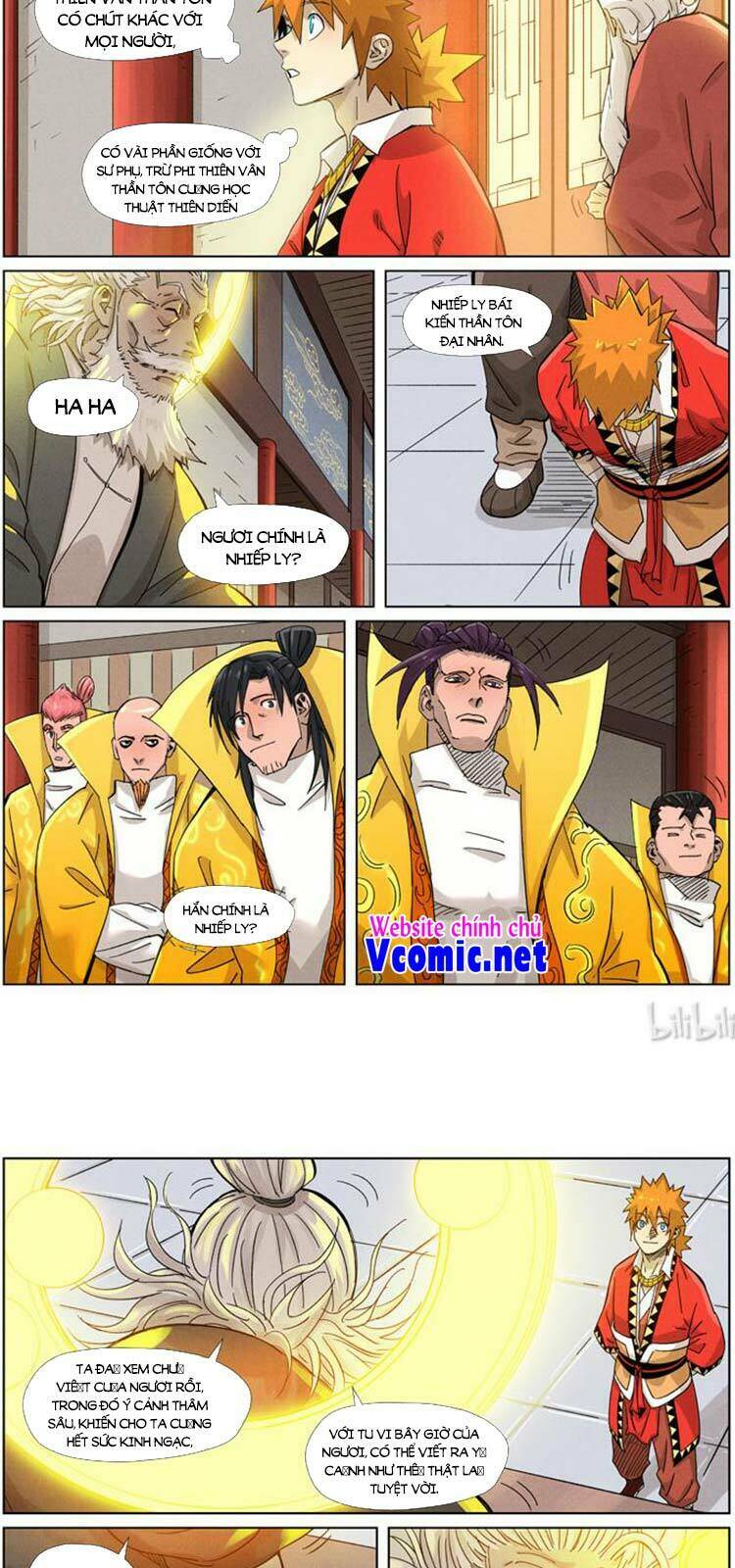 yêu thần ký chapter 376 - Trang 2