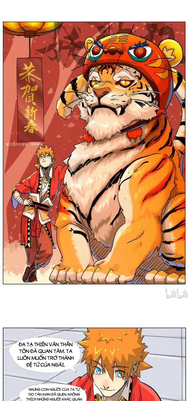 yêu thần ký chapter 377 - Next Chapter 377.5