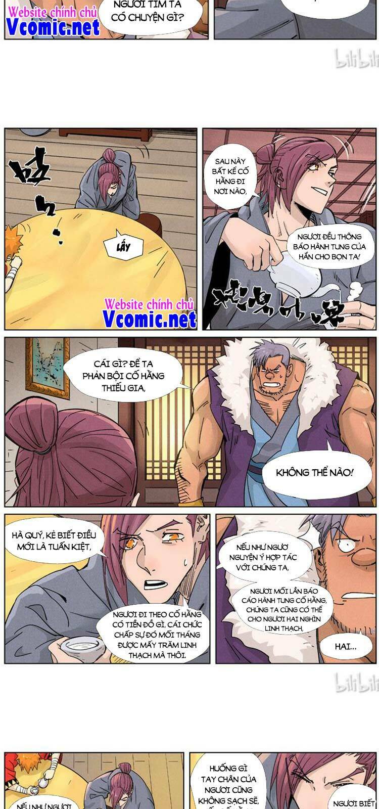 yêu thần ký chapter 379 - Trang 2