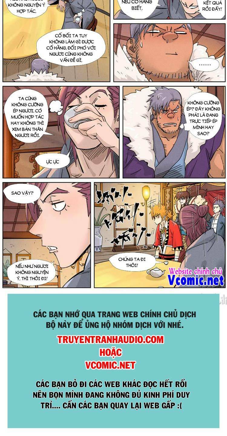 yêu thần ký chapter 379 - Trang 2