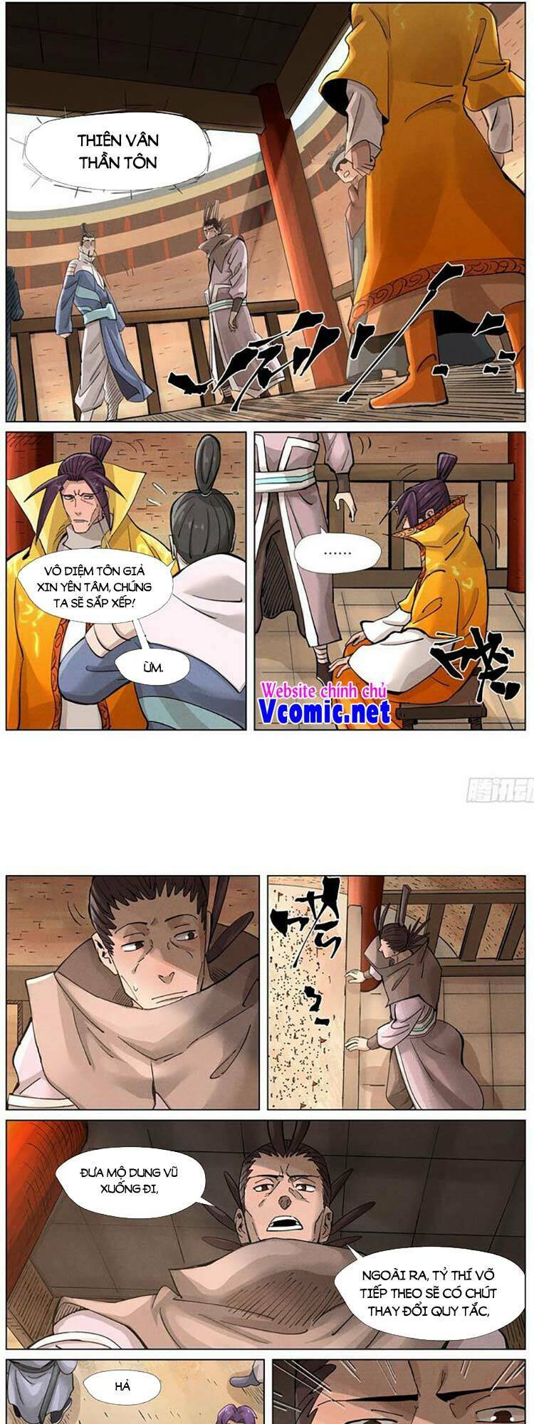 yêu thần ký chapter 389 - Trang 2