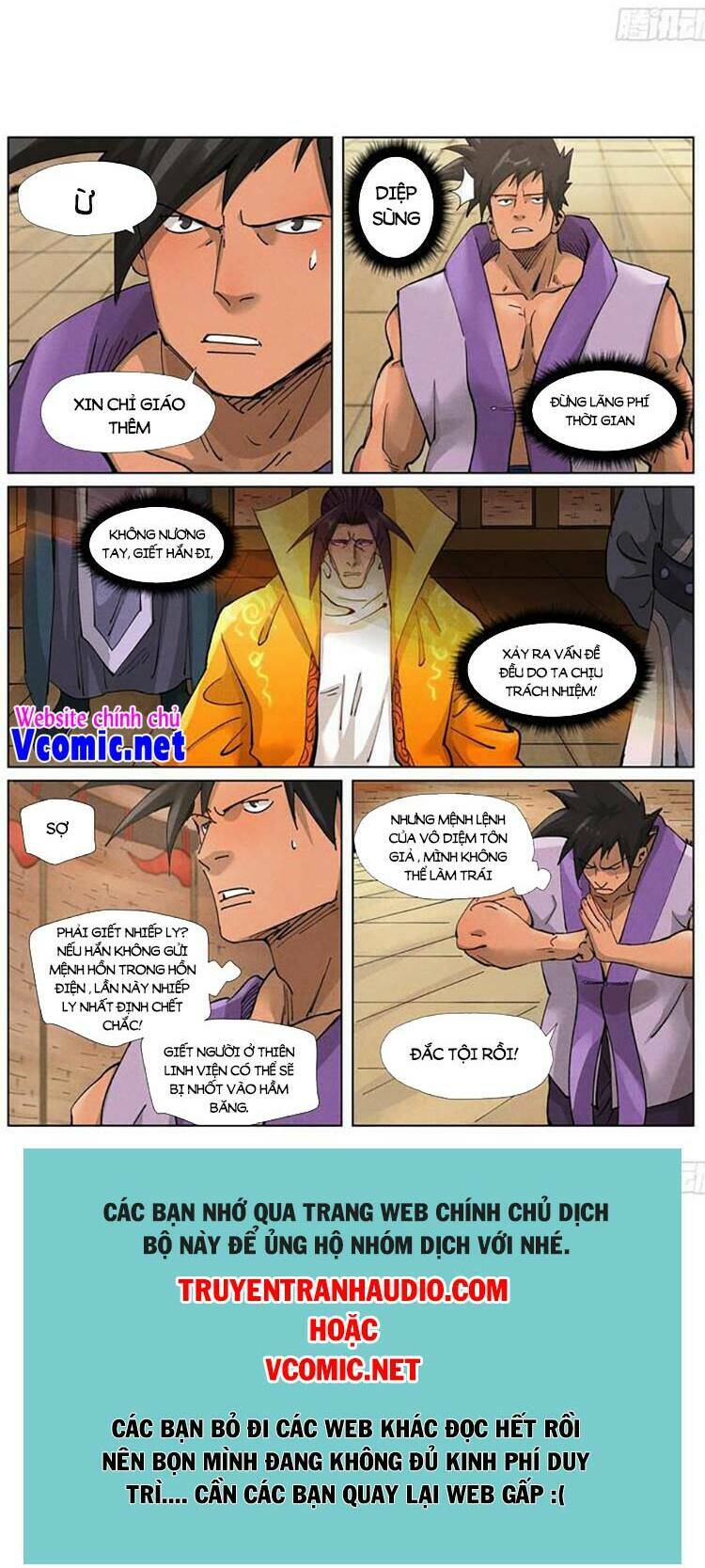 yêu thần ký chapter 389 - Trang 2