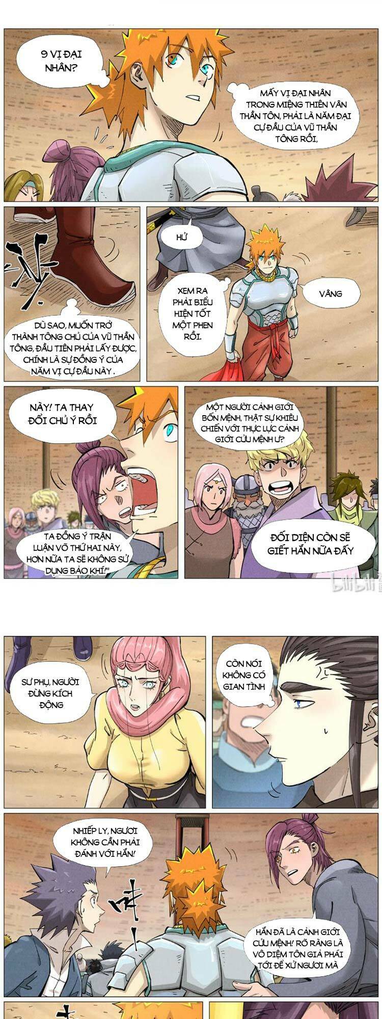 yêu thần ký chapter 395 - Trang 2