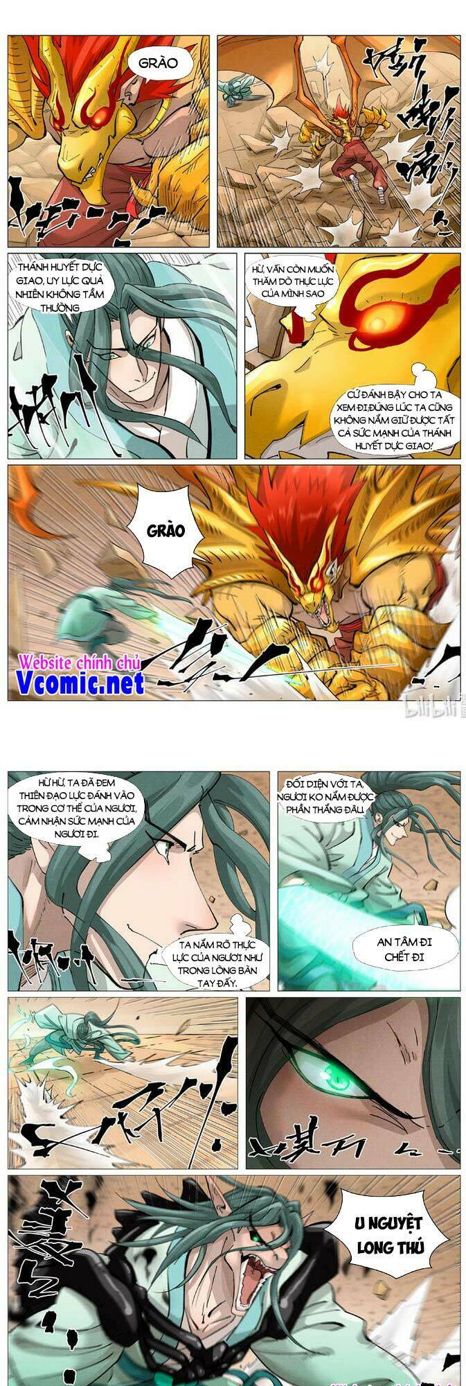 yêu thần ký chapter 396 - Trang 2