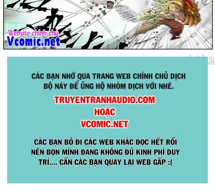 yêu thần ký chapter 397 - Trang 2