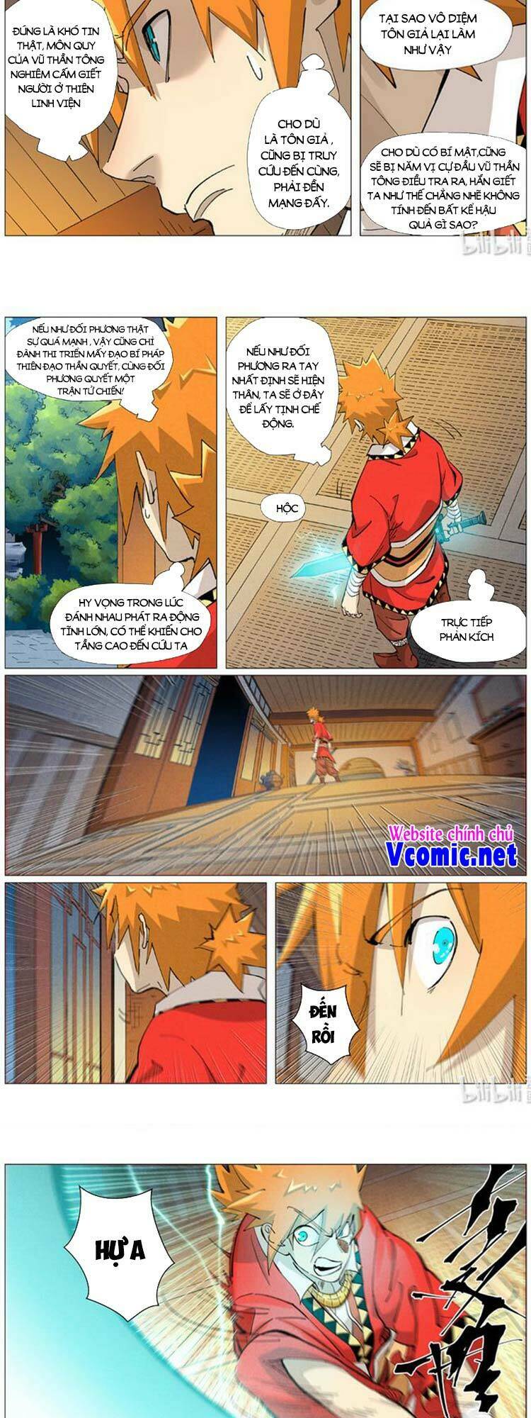 yêu thần ký chapter 400 - Trang 2