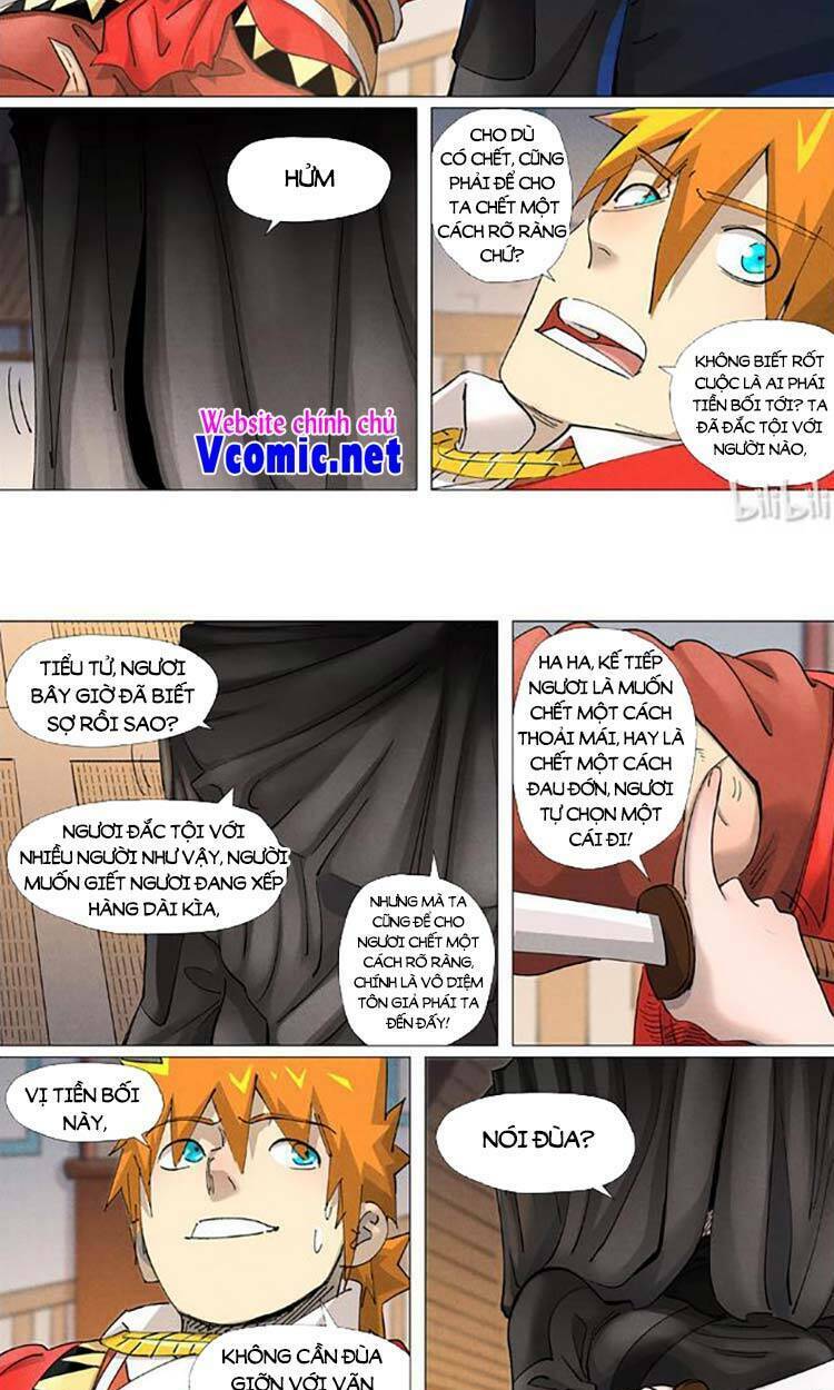 yêu thần ký chapter 401 - Trang 2