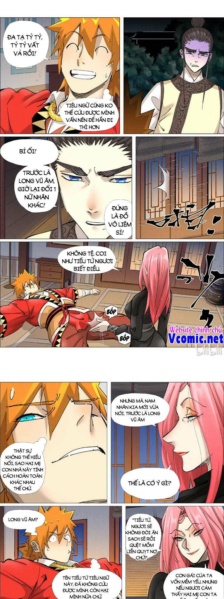 yêu thần ký chapter 404 - Trang 2