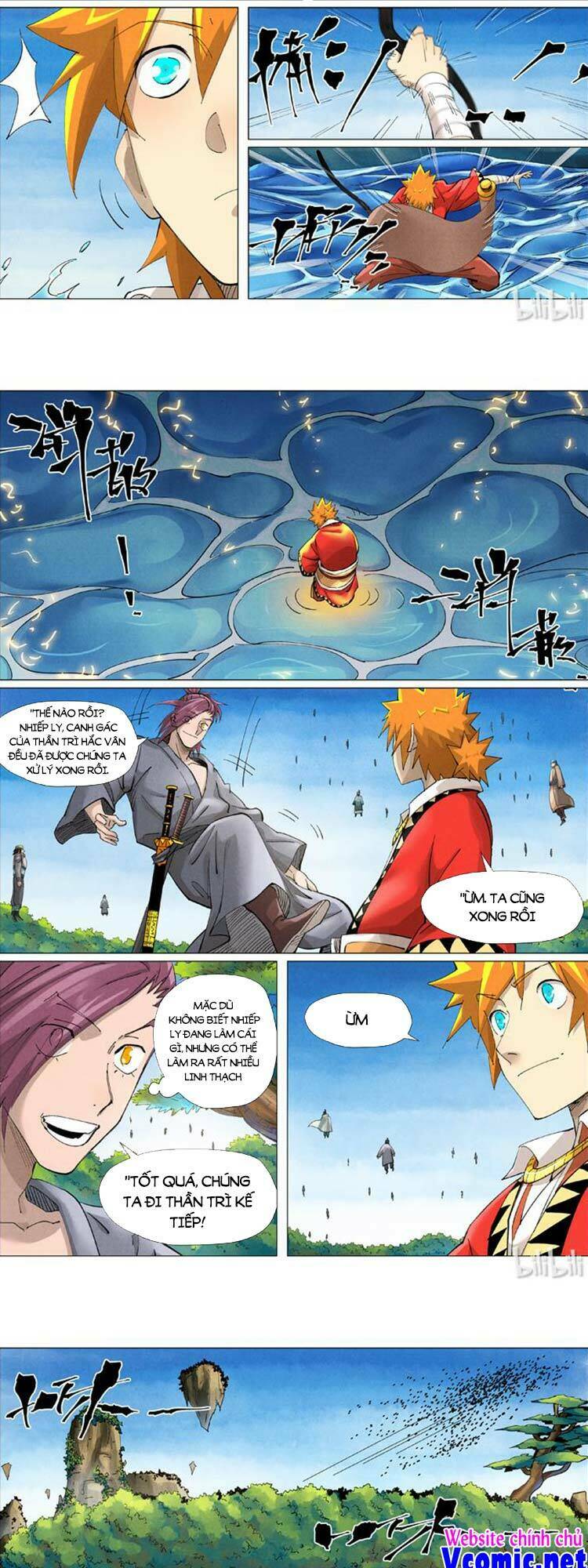 yêu thần ký chapter 407 - Trang 2