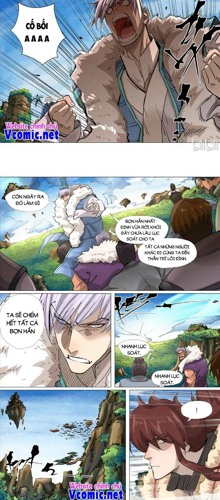 yêu thần ký chapter 407 - Trang 2