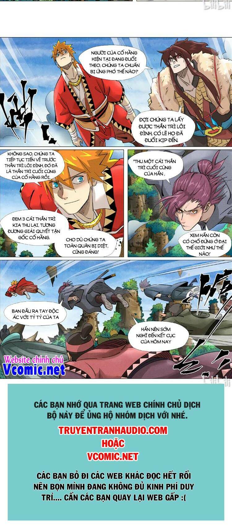 yêu thần ký chapter 407 - Trang 2