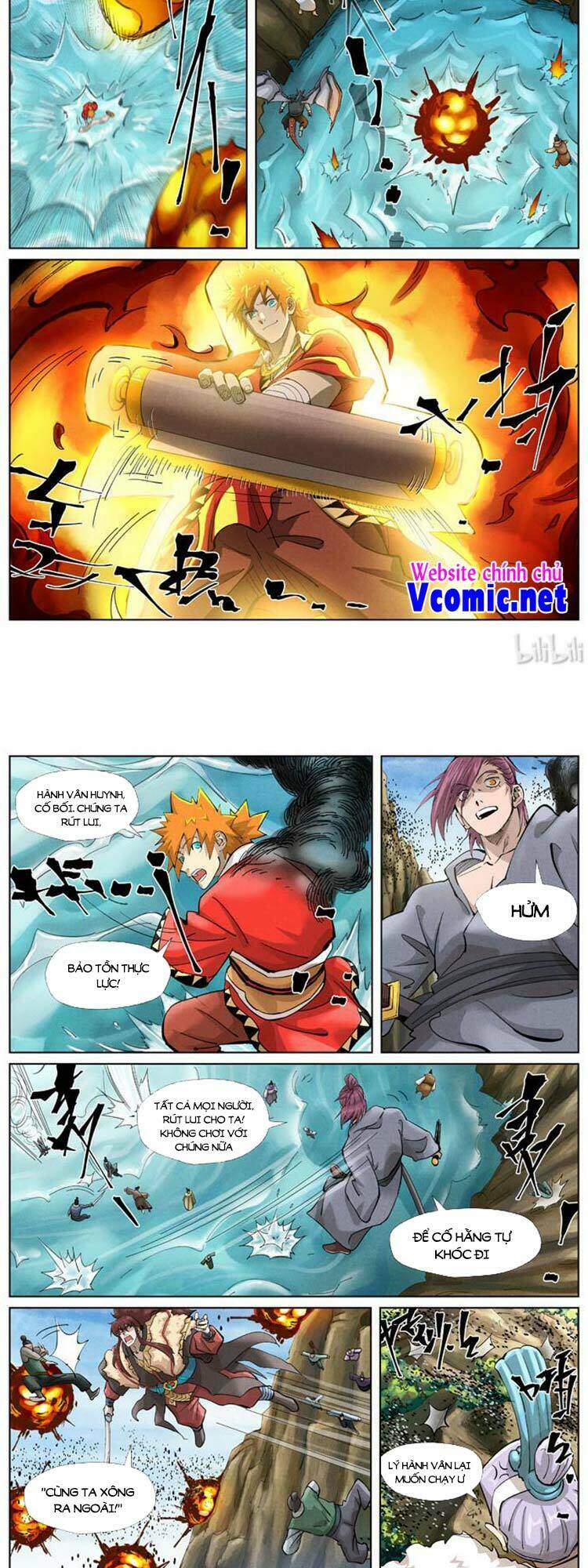 yêu thần ký chapter 411 - Trang 2