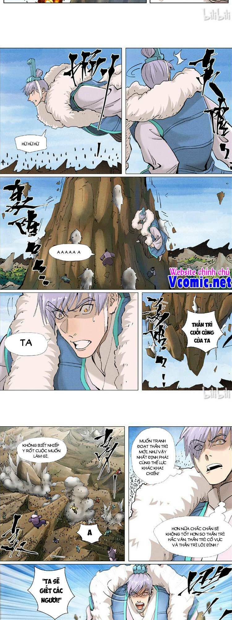 yêu thần ký chapter 411 - Trang 2