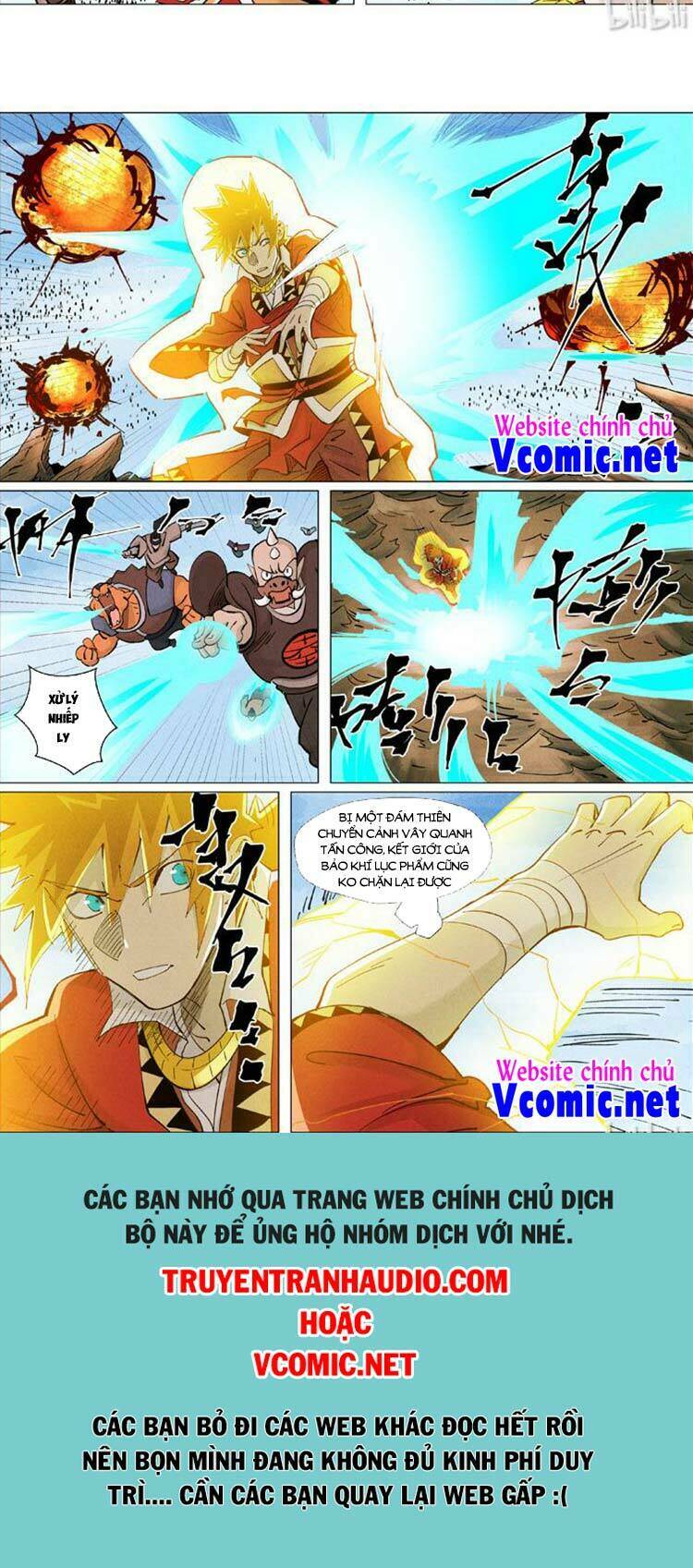 yêu thần ký chapter 411 - Trang 2