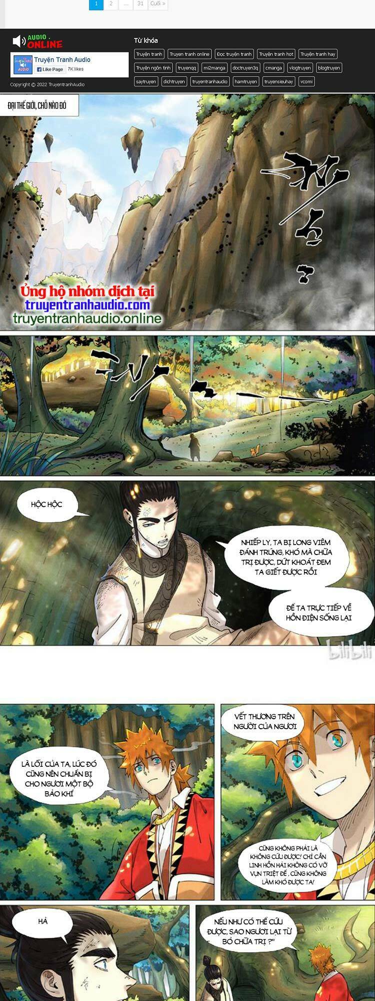 yêu thần ký chapter 413 - Trang 2