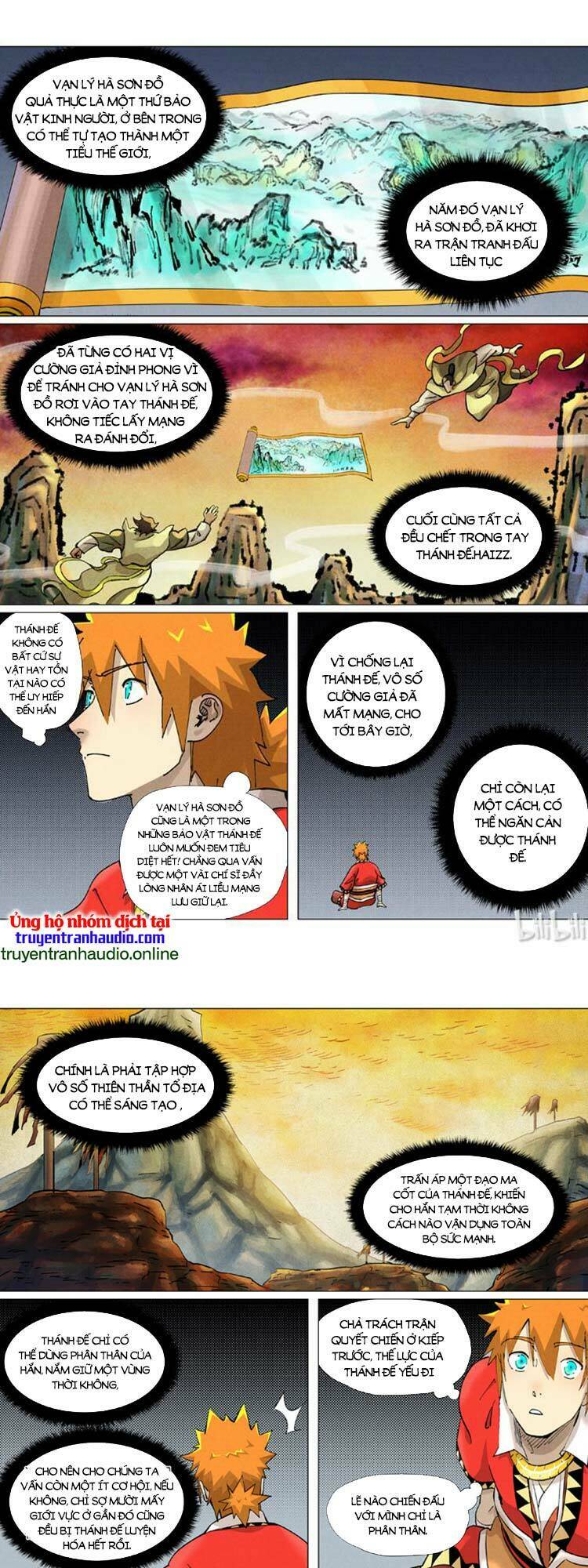 yêu thần ký chapter 416 - Next Chapter 416.5