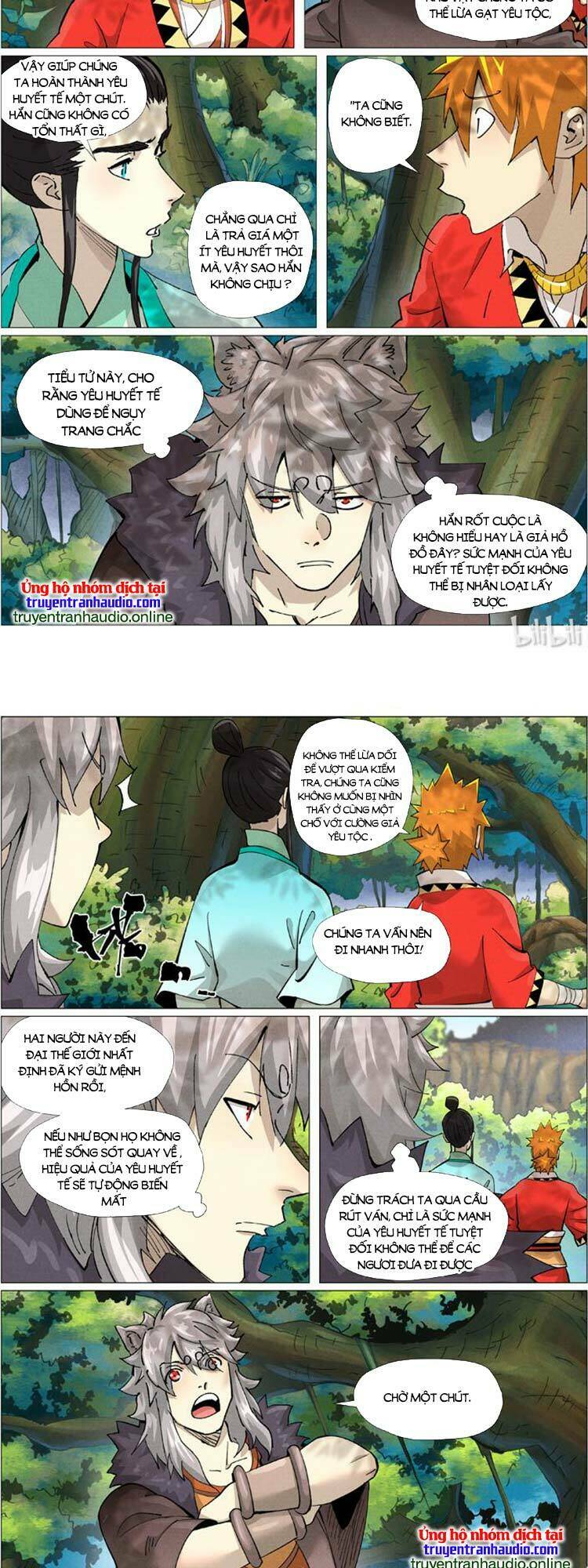 yêu thần ký chapter 419 - Trang 2