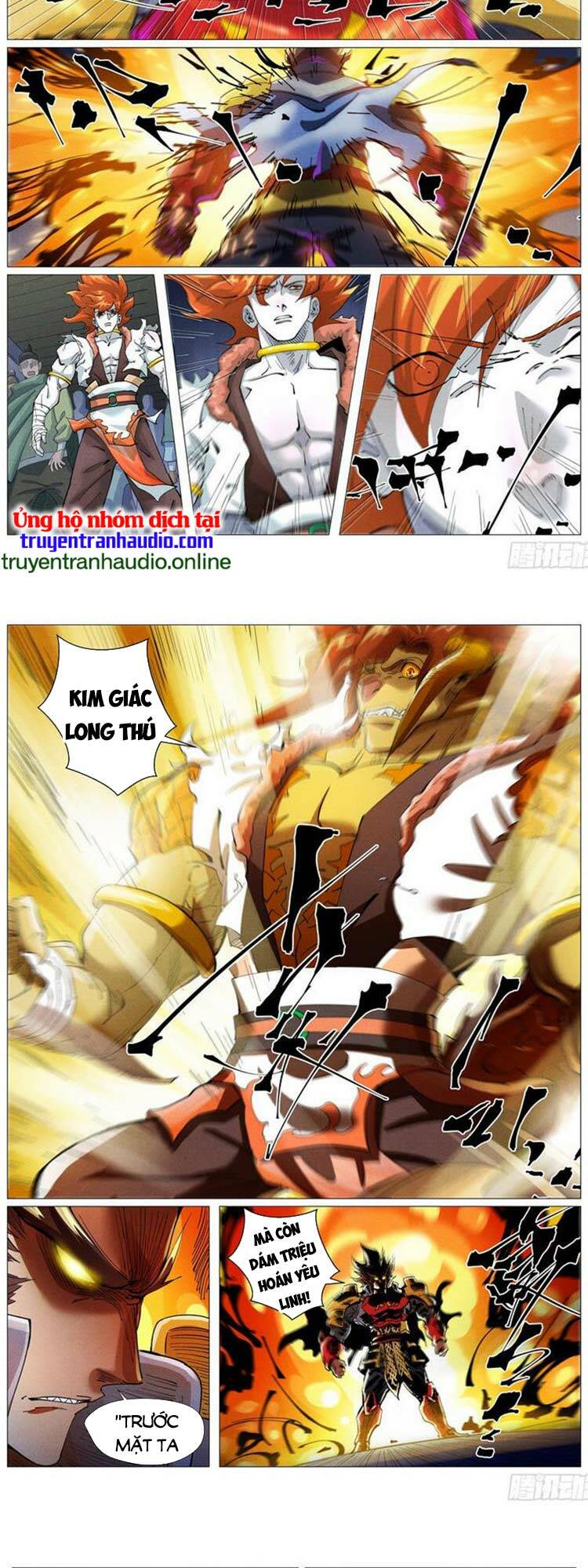 yêu thần ký chapter 449 - Trang 2