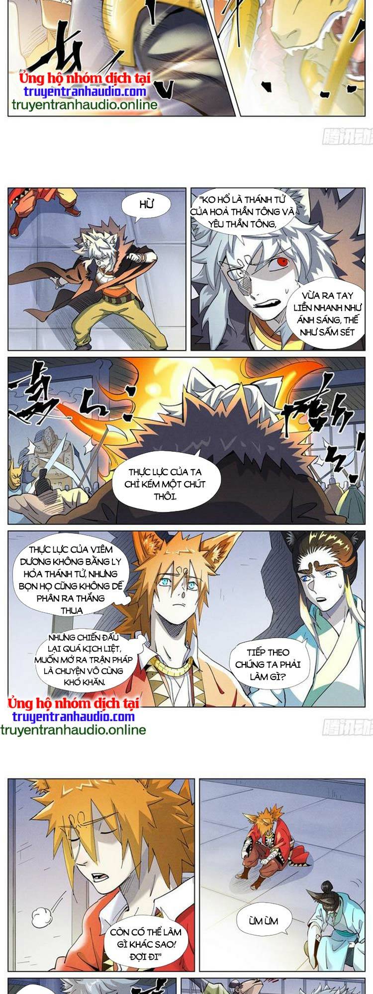 yêu thần ký chapter 449 - Trang 2